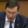 В Брюсселе глава Генпрокуратуры рассказал о борьбе с коррупцией в Украине