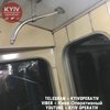 В киевском метро отлетевший поручень едва не убил пассажира (фото)