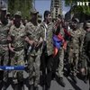 Президент Вірменії відправив уряд у відставку