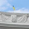 Украина просит суд ООН "образумить" Россию