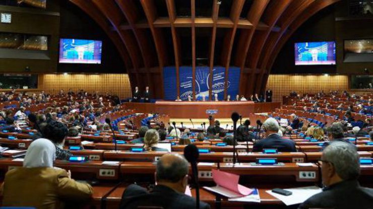 Ассамблея почти единогласно поддержала две поправки. Фото: "Укринформ".