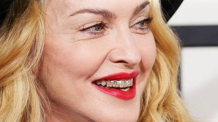 Судья решил, что Мадонна сама отказалась от вещей. Фото: ukr.media
