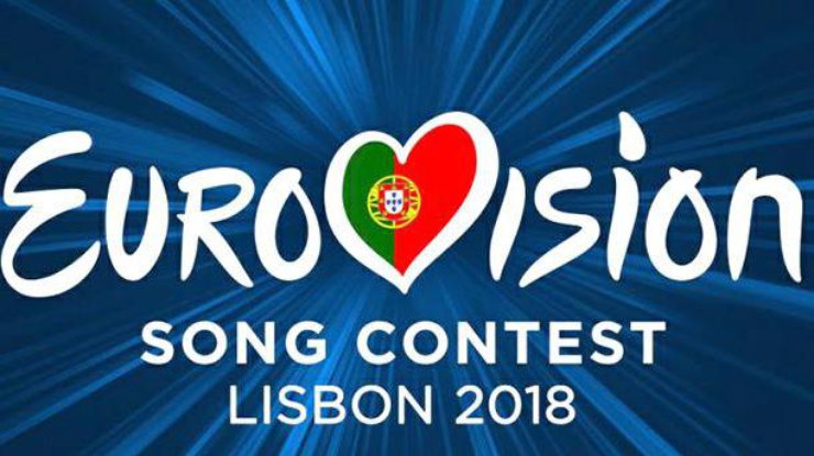 Евровидение-2018: изменились правила подсчета голосов от жюри
