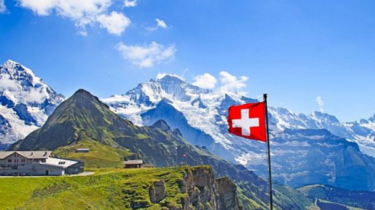 Швейцария рассекретила досье о тайною военною группе времен холодной войны