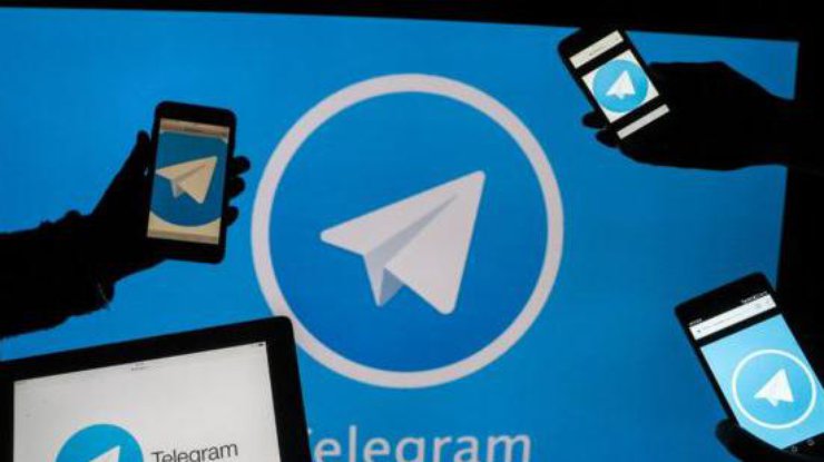 В Telegram произошел сбой