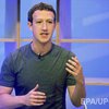 Скандал с Facebook: Цукерберг сделал неожиданное заявление