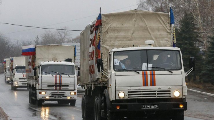 Автоколонна направлялась через подконтрольные боевикам Молодогвардейск и Луганск.