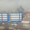 В Москве горит детский торговый центр (видео)