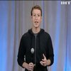 Скандал с Facebook: Цукерберга хотят отправить в отставку