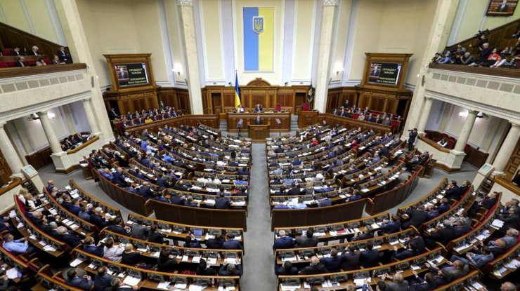 Соответствующее постановление поддержали 266 народных депутатов.