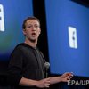 В Facebook удалили все сообщения Марка Цукерберга
