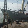 Капитана крымского корабля "Норд" не отпускали из-под стражи - ГПУ