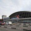 В аэропорту "Борисполь" снесут "невыгодный" терминал