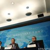 Транш для Украины: МВФ уменьшит размер кредита