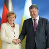 Украина находится в приоритетах Германии - Порошенко