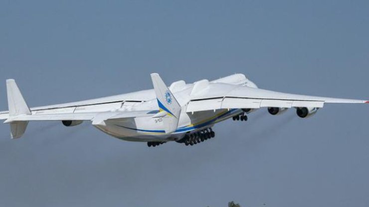 Ан-225 "Мрия"