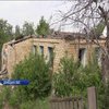 Війна на Донбасі: бойовики обстріляли Зайцеве з важкої артилерії