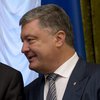 Президенты Украины и Словении подписали два меморандума 