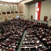 Парламент проголосовал за сокращение депутатских зарплат