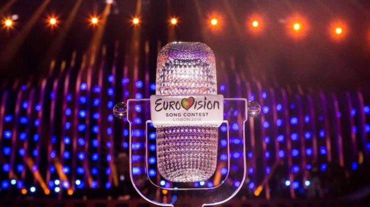 Фото: Евровидение 2018