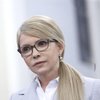 Тимошенко призвала Верховную Раду жестко отреагировать на коррупцию в "Нафтогазе"