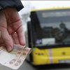 Цены на проезд в Киеве вырастут в два раза 