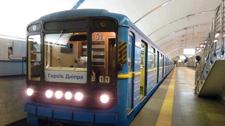 Киевляне в вышиванках смогут бесплатно проехаться в метро