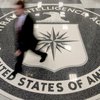 ЦРУ установило, кто сливал информацию WikiLeaks