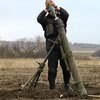 Прорвались в тыл: на Донбассе силы ООС захватили минометы боевиков (фото)