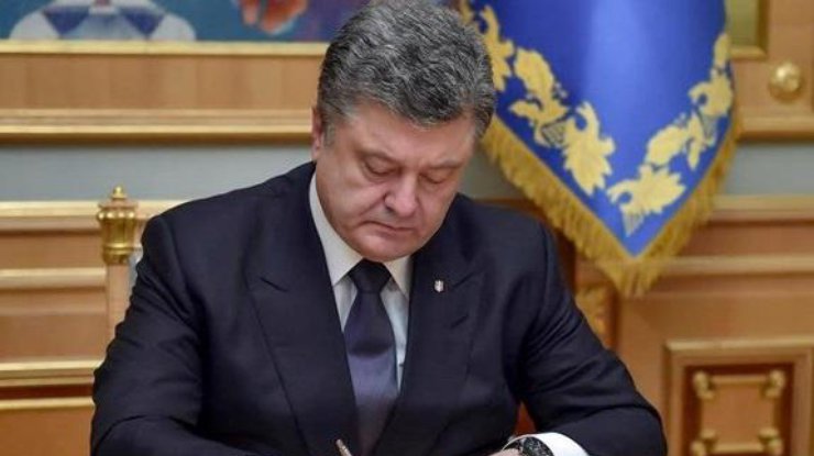 Президент Украины отозвал свой законопроект.