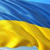 В Крыму заиграл гимн Украины