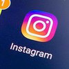 Instagram: разработчики ввели новую функцию 