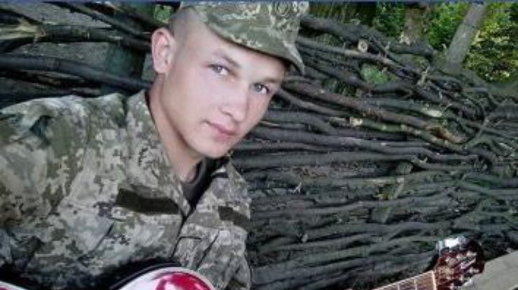 19-летний боец ВСУ Александр Микитюк