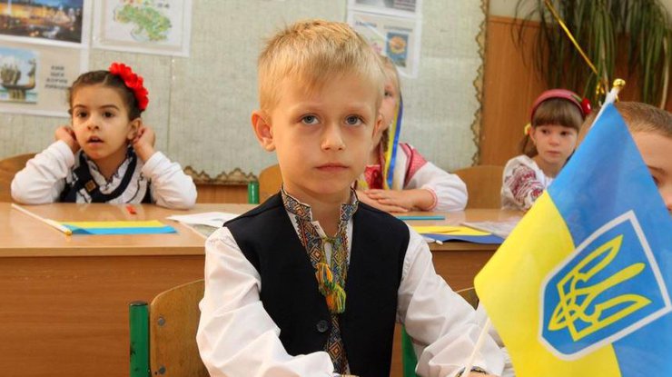 Образование в Украине 