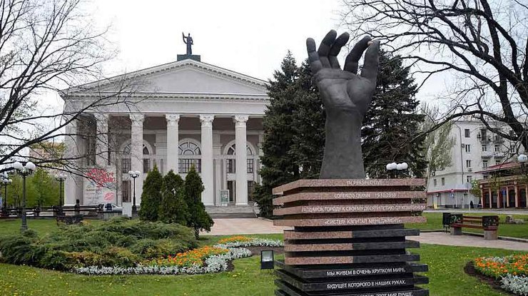 В Донецке украли известный памятник
