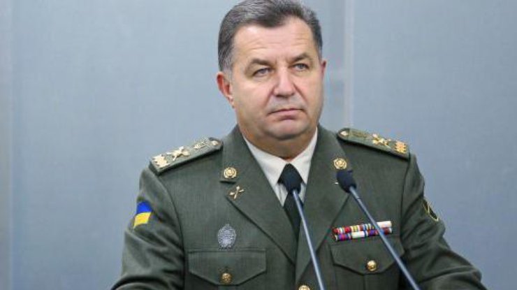 Министр поручил усилить контроль за вывозом оружия из зоны ООС. Фото: МО Украины.