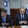 Премьер-министр Израиля перенес совещания в бункер - СМИ