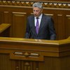 Ошибки во внешней и внутренней политике вычеркивают Украину из повестки дня мирового сообщества - Бойко