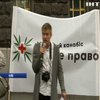 Громадські організації України закликають легалізувати медичний канабіс