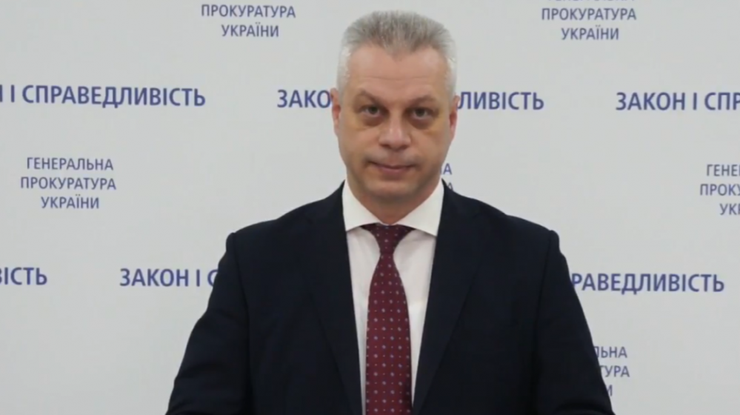 Спикер Генеральной прокуратуры Украины Андрей Лысенко.