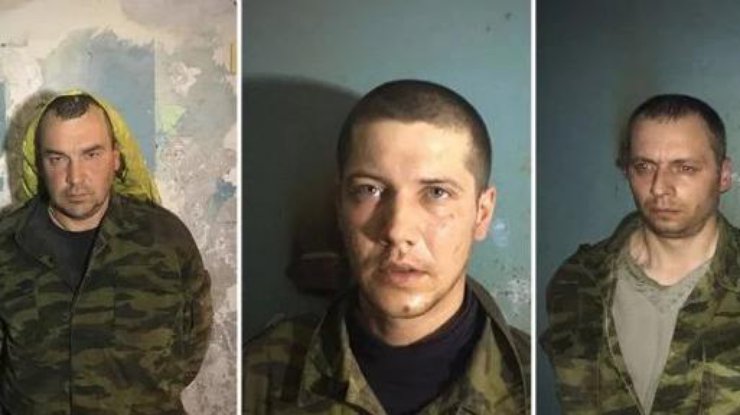 Захват в плен троих боевиков на Донбассе