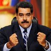 Венесуэла выслала дипломатов США