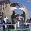 Фінал Ліги чемпіонів: у Києві облаштували фан-зону для вболівальників