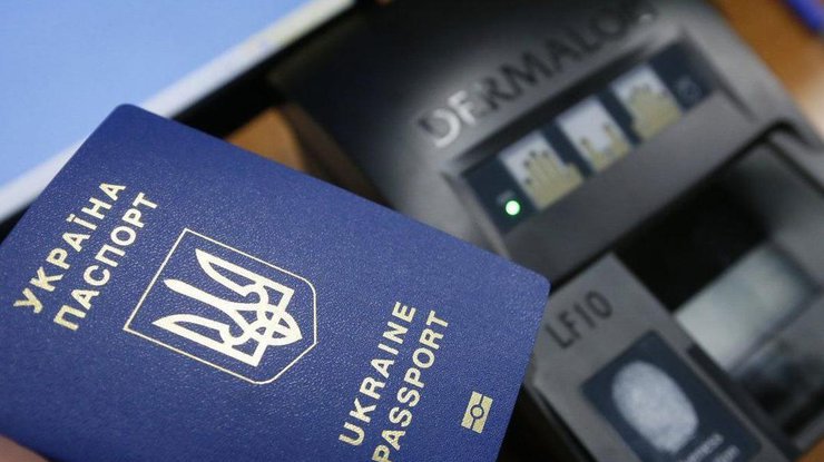 Биометрические паспорта: в системе выдачи произошел сбой 