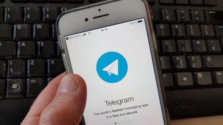 Telegram обвинили в координации терактов