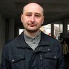В Киеве застрелили известного журналиста