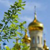 Троица 2018: как будут отдыхать украинцы