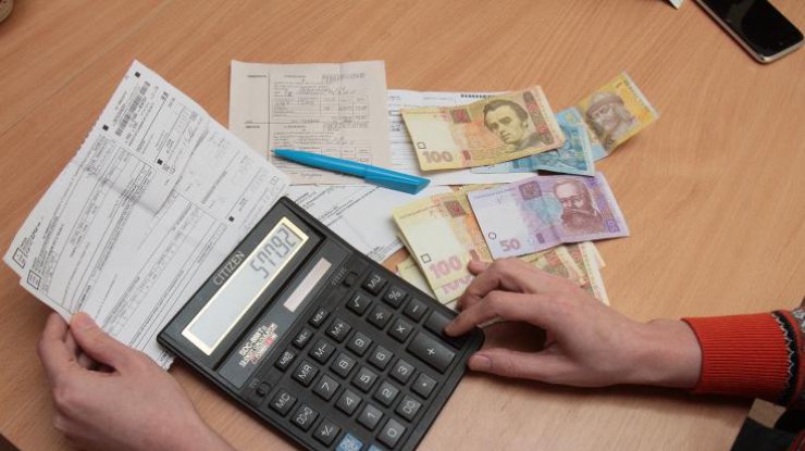 С июня киевлянам будут начислять пеню за просроченные коммунальные платежи
