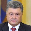 Отказ КНДР от ядерного оружия: Порошенко посоветовал учитывать опыт Украины 