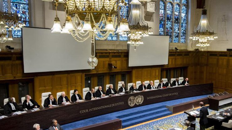 Международный суд ООН 